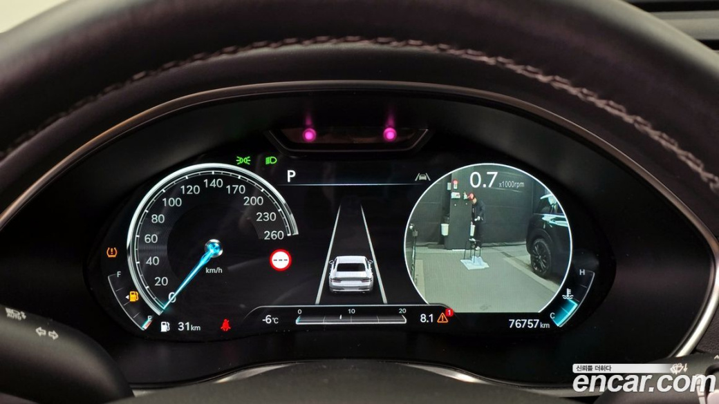 Genesis G80 Gasoline 2.5 Turbo 2WD, 2022