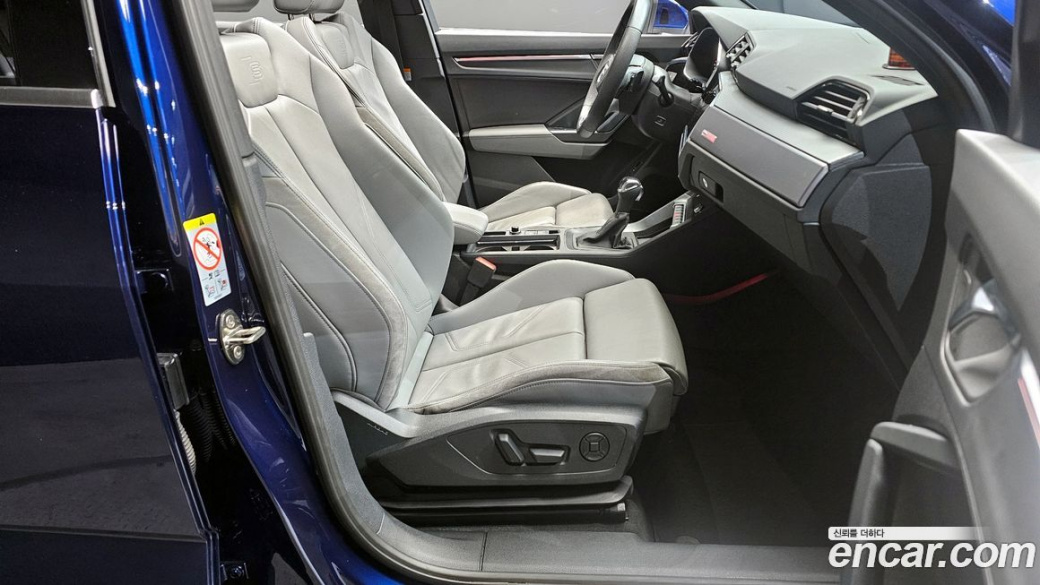 Audi Q3 35 TDI Premium Sportback, 2023