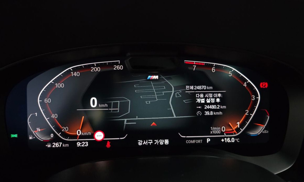BMW Gran Turismo 630i xDrive M Sport, 2024