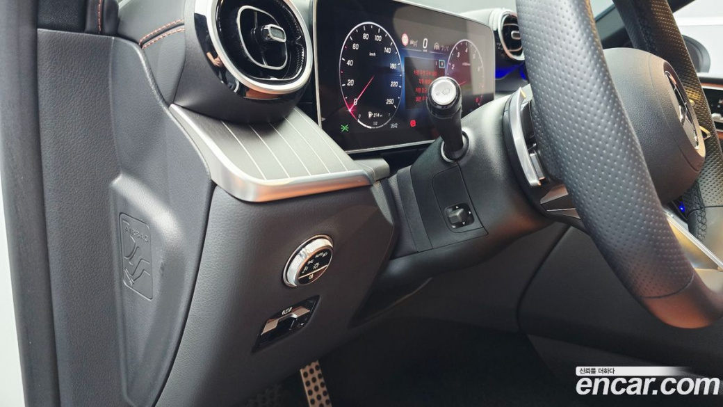 Mercedes-Benz GLC-Class GLC300 4MATIC Coupe, 2024