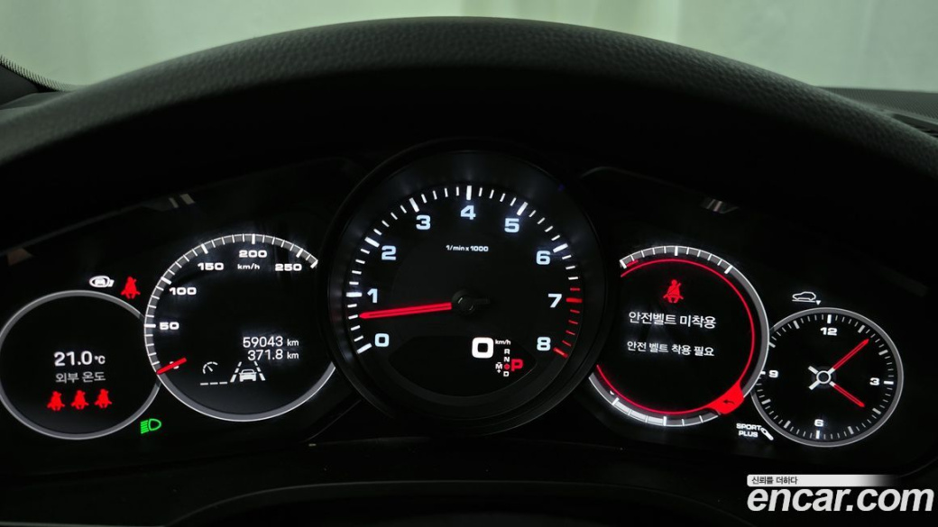 Porsche Cayenne 3.0, 2023