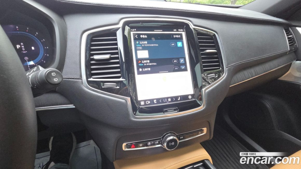 Volvo XC90 B6 Ultimate Bright, 2023