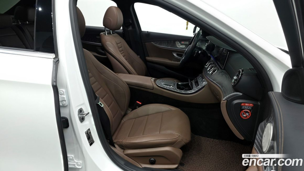 Mercedes-Benz E-Class E350 4MATIC Exclusive, 2023