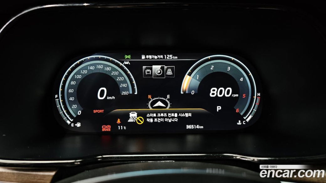Kia Mohave Diesel 3.0 4WD 5-Seater, 2022
