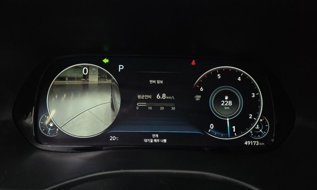Hyundai Palisade Diesel 2.2 2WD, 2022