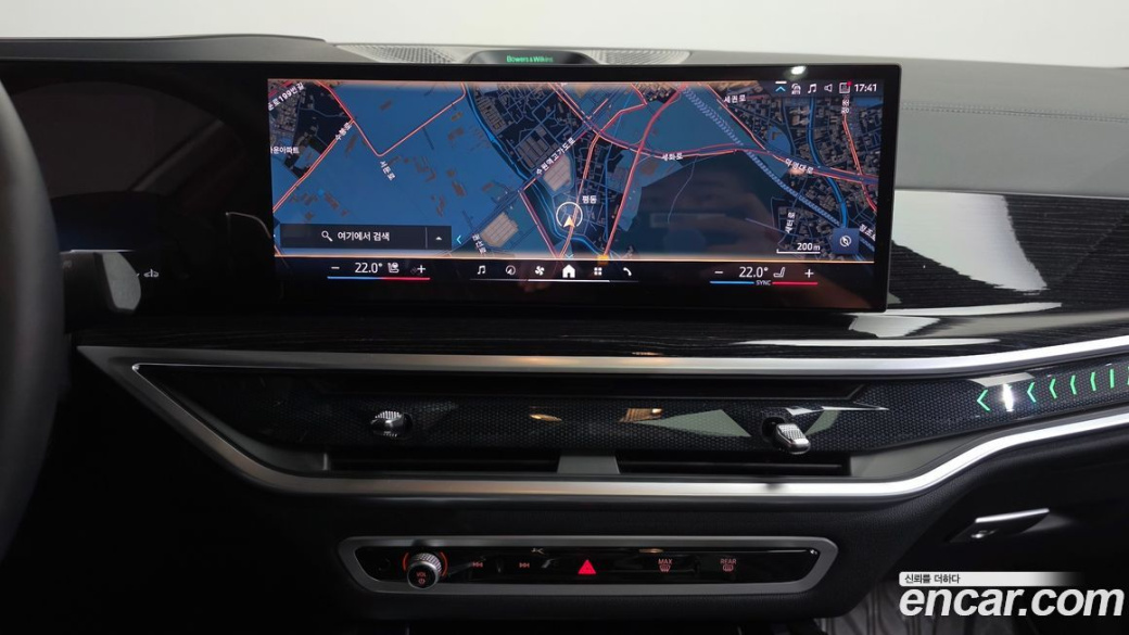 BMW X6 xDrive40i M Sport, 2024