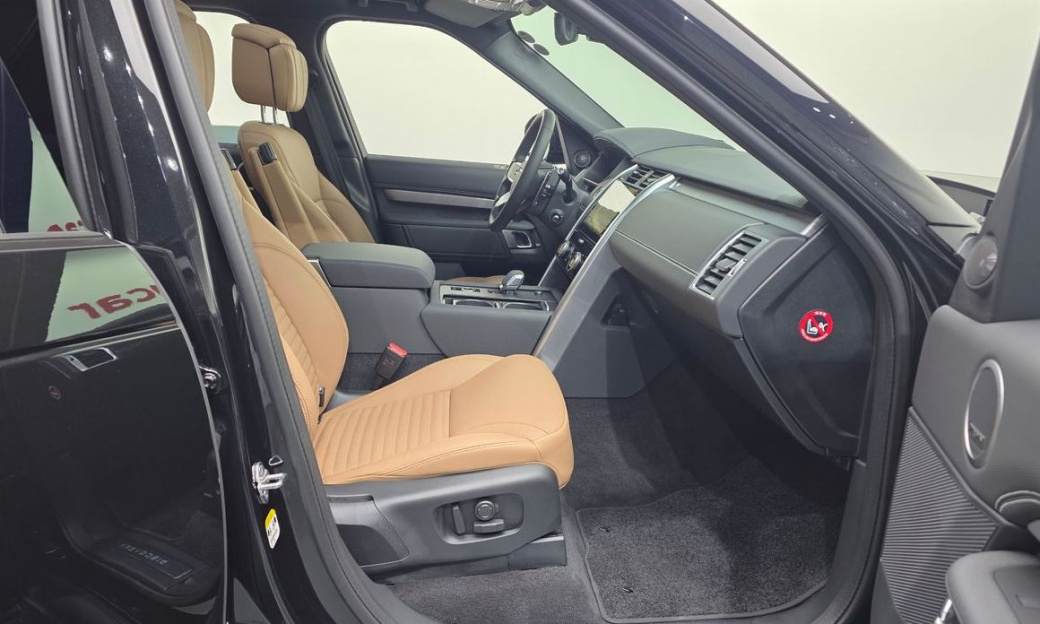 Land Rover Discovery D300 Dynamic HSE, 2024
