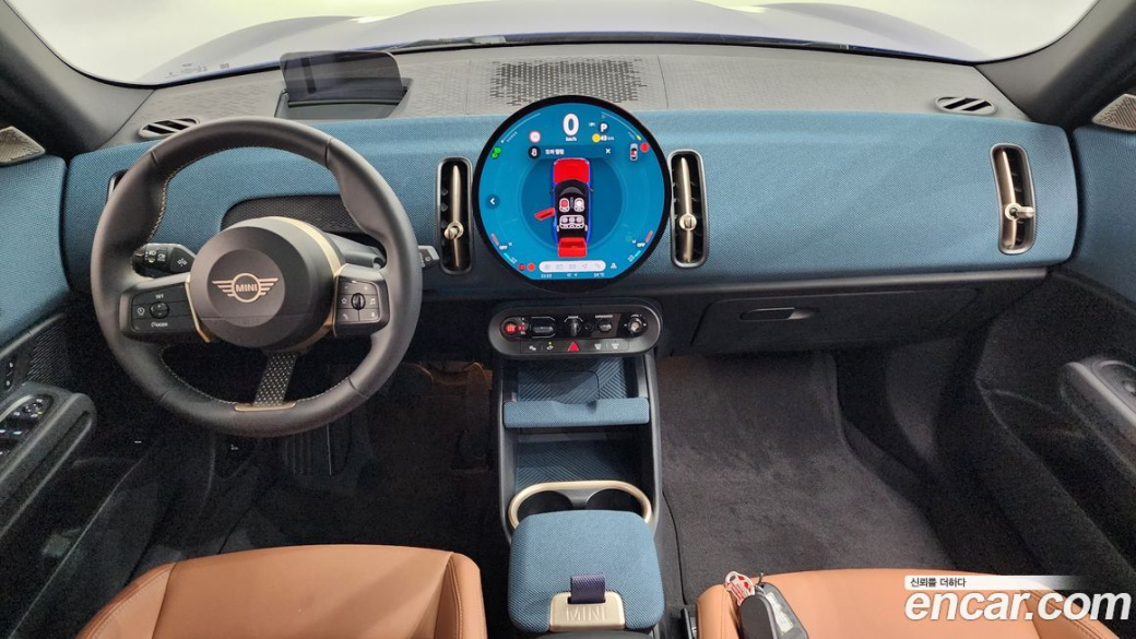 Mini Countryman ALL4 Favoured, 2025
