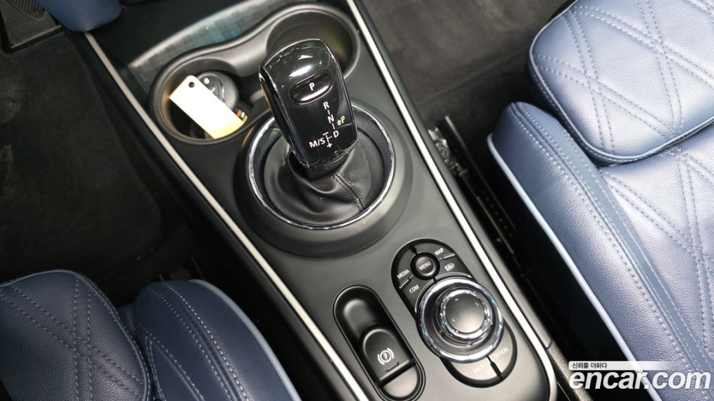 Mini Countryman ALL4 Classic Launch Pack, 2023