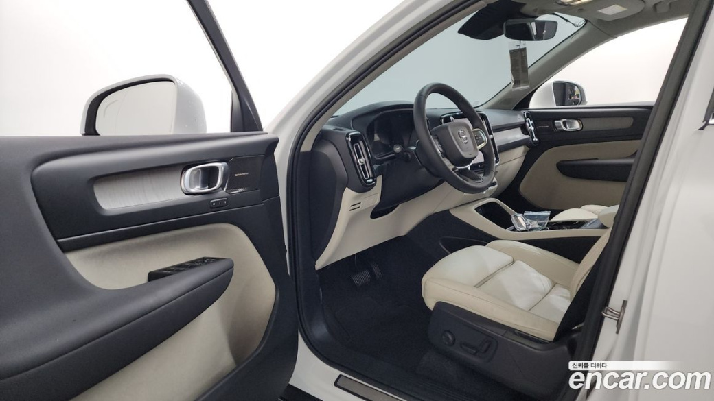 Volvo XC40 B4 Ultimate Bright, 2023