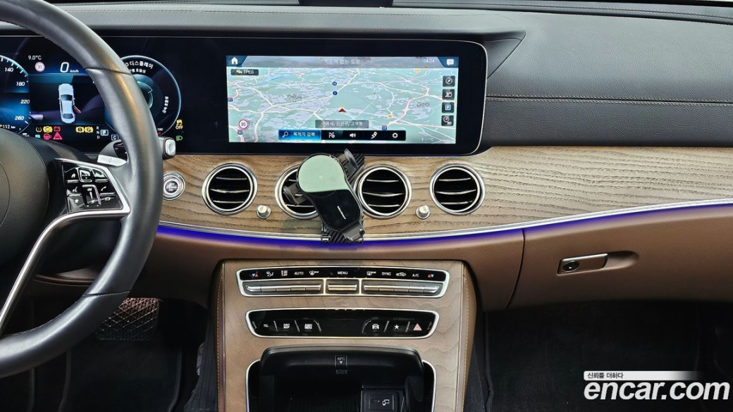 Mercedes-Benz E-Class E250 Exclusive, 2022