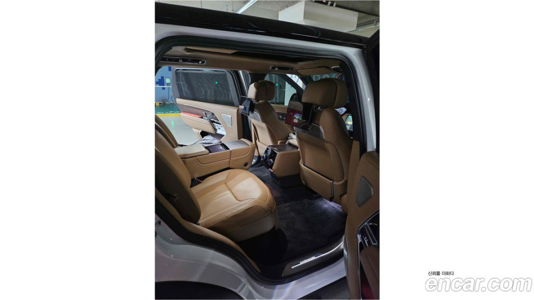 Land Rover Range Rover P530 Autobiography Long Wheel Base, 2023