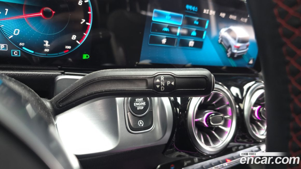 Mercedes-Benz GLB-Class GLB250 4MATIC, 2022