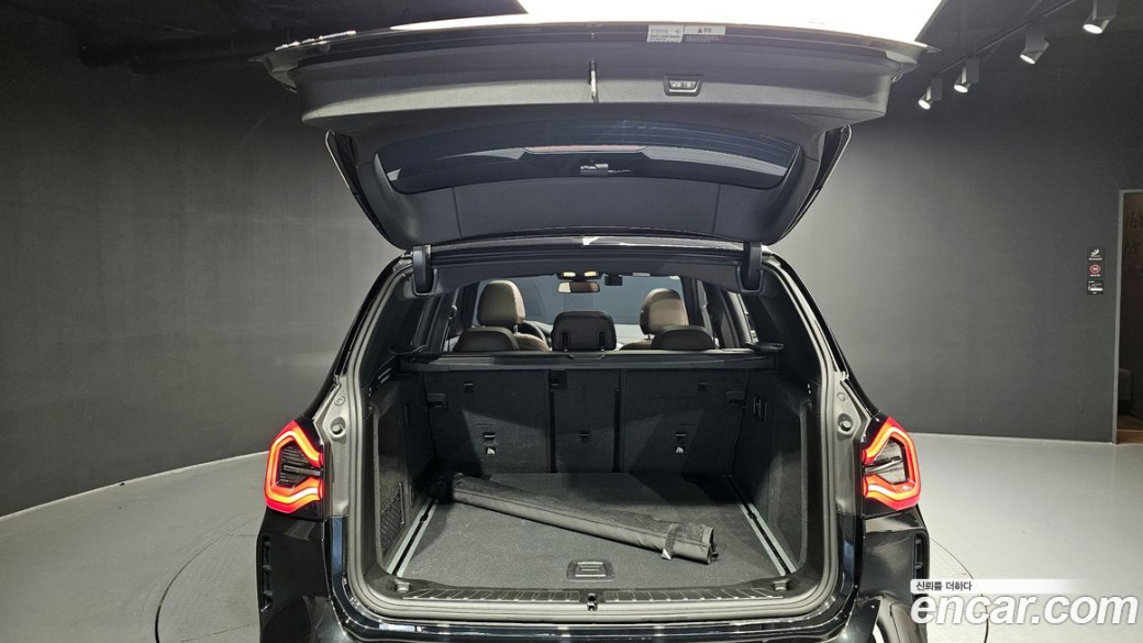 BMW X3 xDrive 20i M Sport, 2024