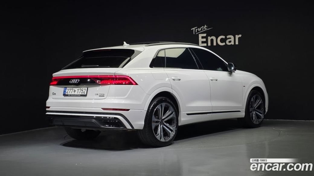 Audi Q8 55 TFSI Quattro Premium, 2023