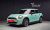 Mini Cooper 5Door Essential, 2025