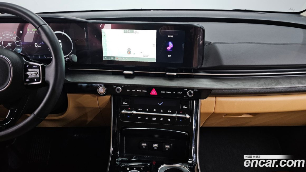 Kia Carnival 9-Seater Signature, 2023