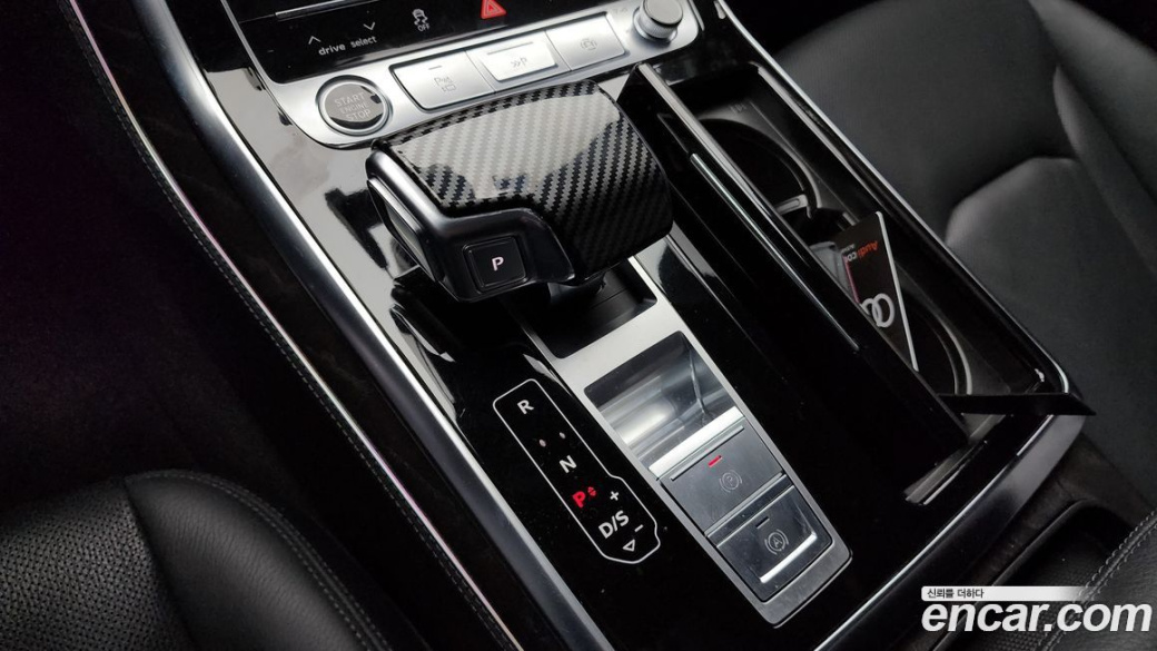 Audi Q8 45 TDI Quattro Premium, 2023