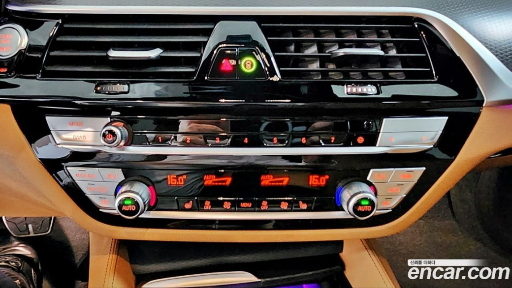 BMW 5-Series 520i M Sport, 2022