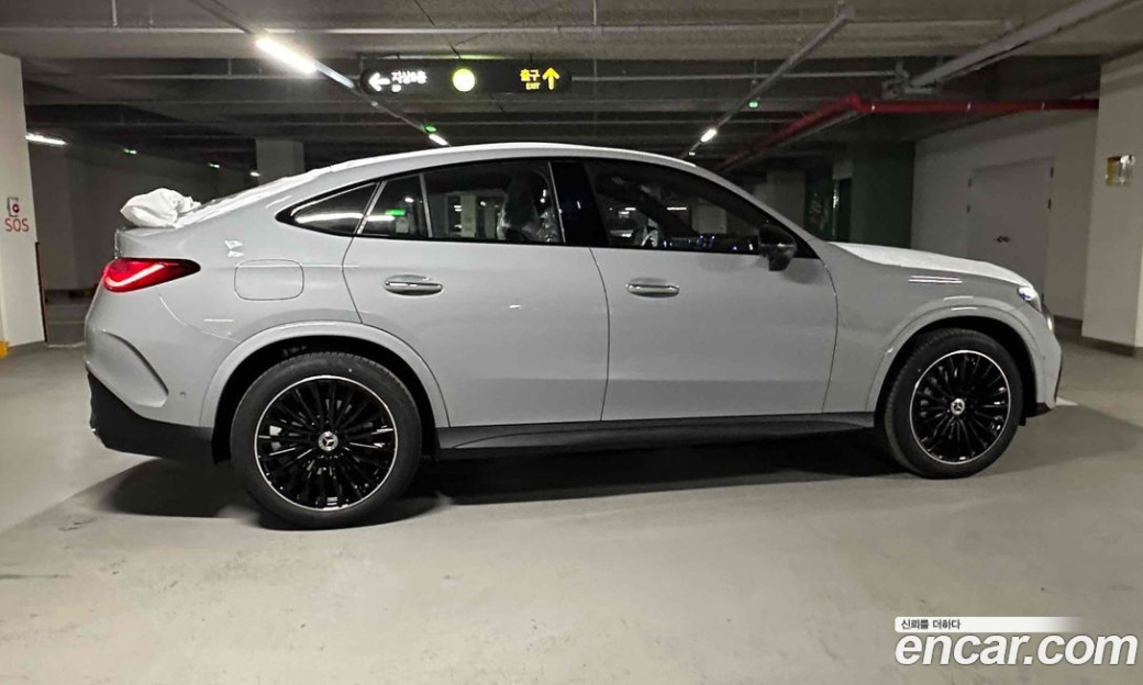 Mercedes-Benz GLC-Class GLC300 4MATIC Online Special, 2026