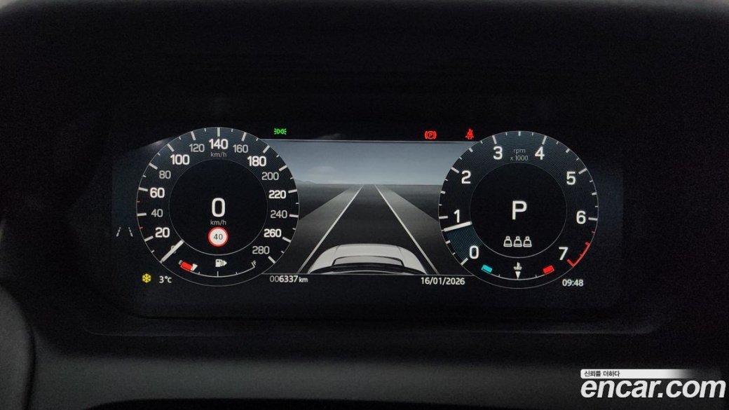 Land Rover Discovery Sport P250 S, 2025