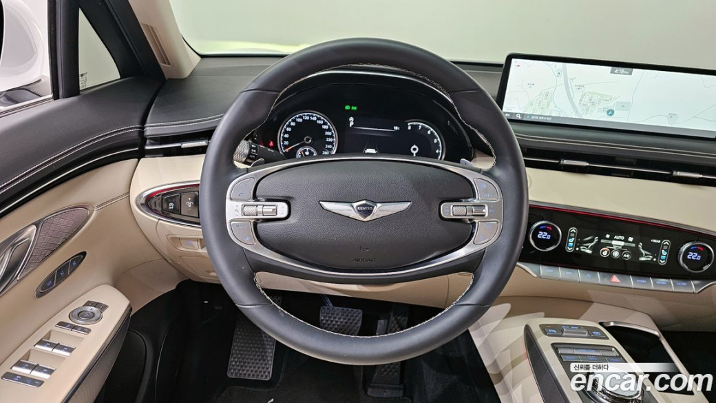 Genesis GV70 2.5T Gasoline 2WD, 2023