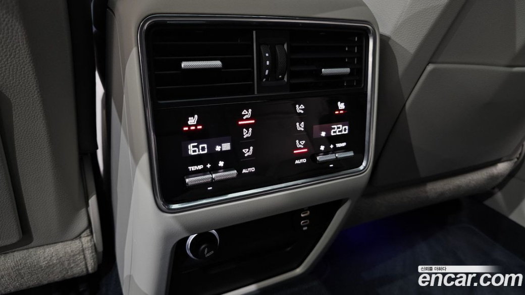 Porsche Cayenne 4.0 Turbo Coupe, 2023