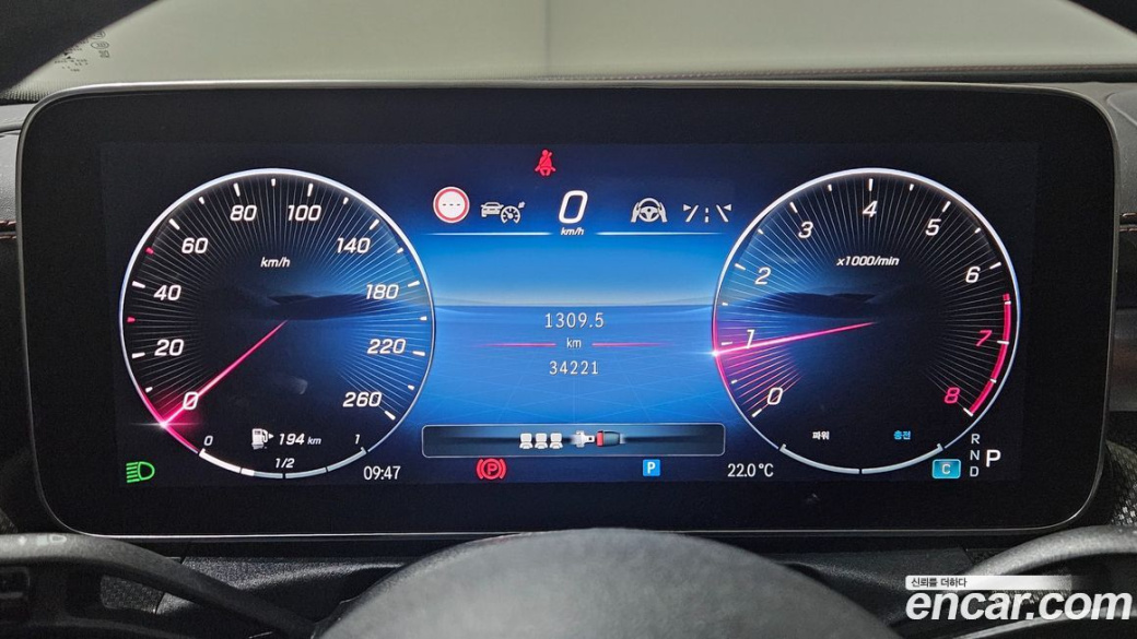 Mercedes-Benz C-Class C300 4MATIC AMG Line, 2023