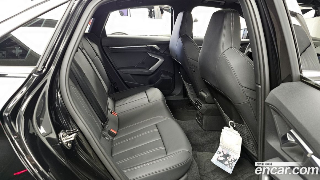 Audi A3 40 TFSI Premium, 2025