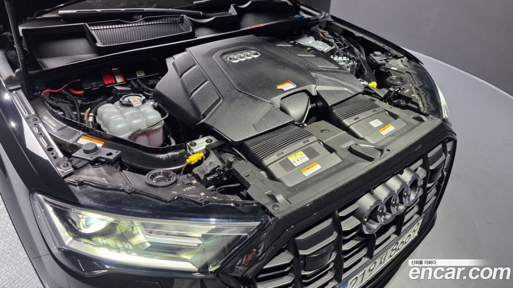 Audi Q7 55 TFSI Quattro Premium, 2022