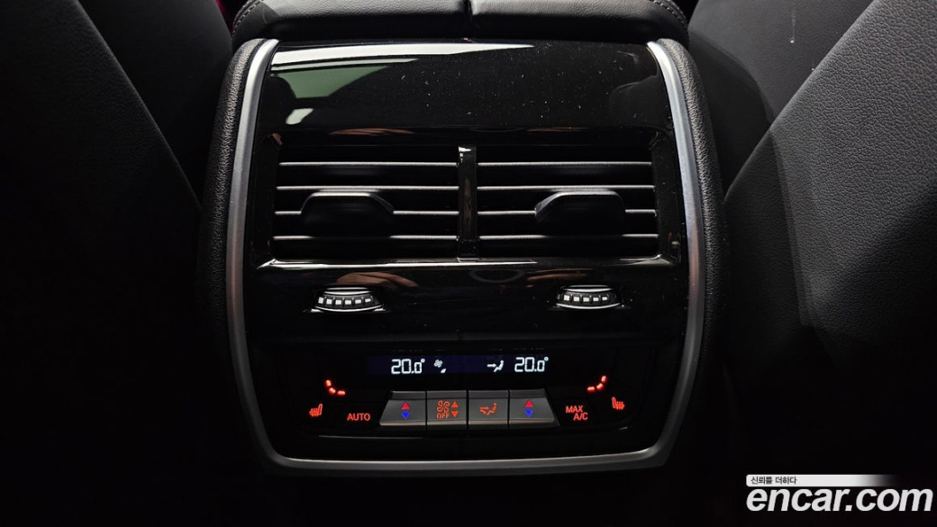 BMW X5 xDrive 30d M Sport, 2025