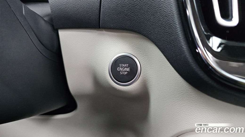 Volvo XC40 B4 Ultimate Bright, 2023