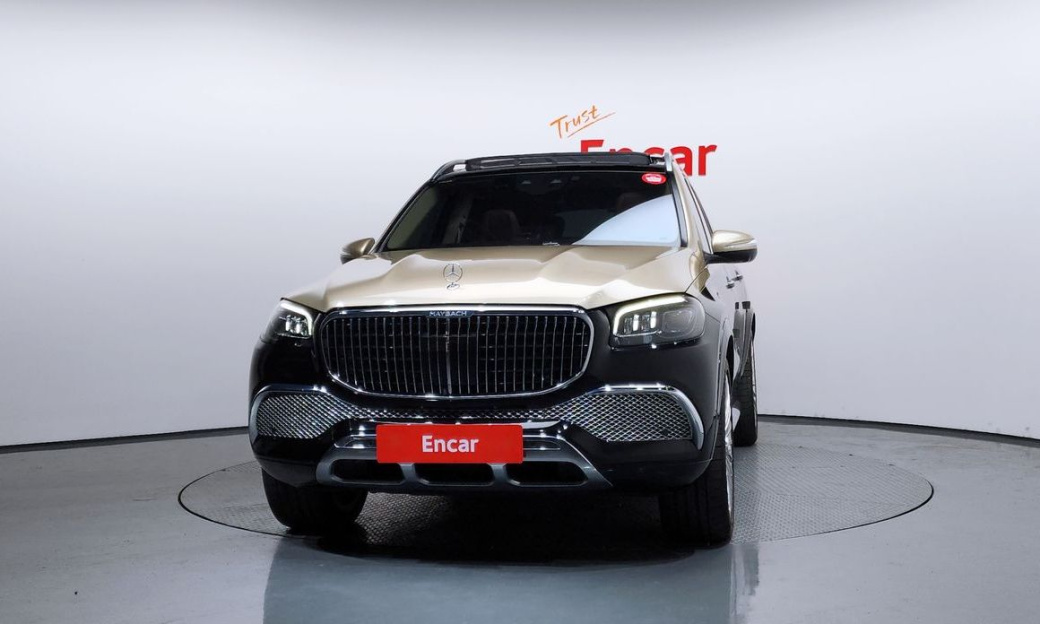 Mercedes-Benz GLS-Class Maybach GLS600 4MATIC Manufakur, 2023