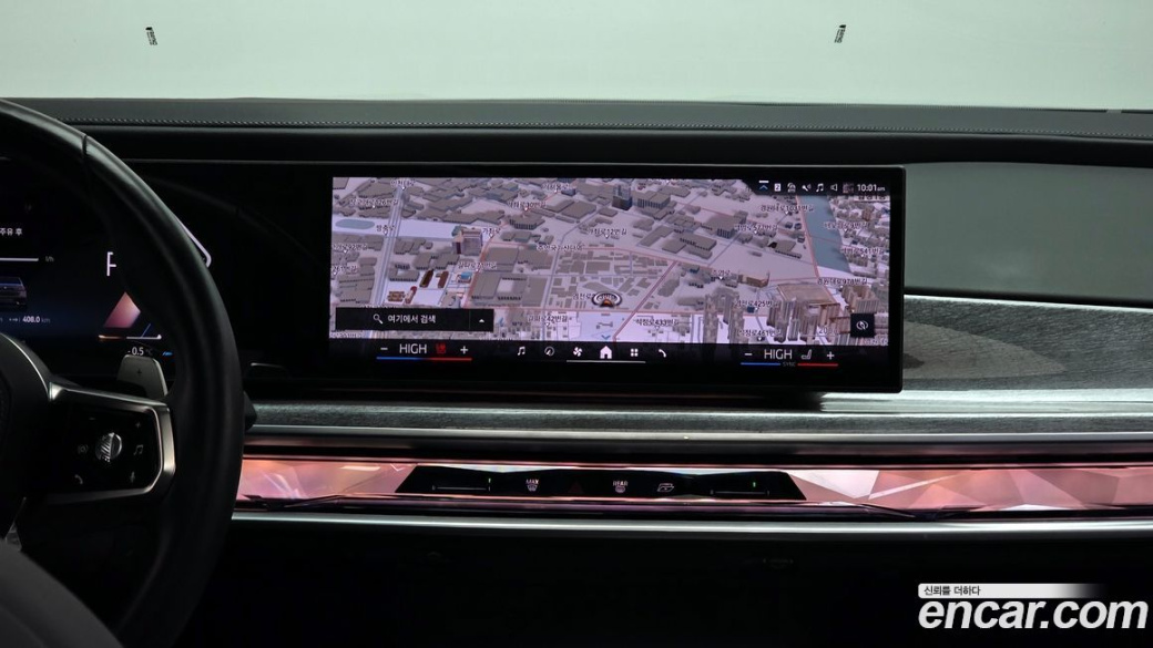 BMW 7-Series 740i sDrive M Sport Individual, 2023