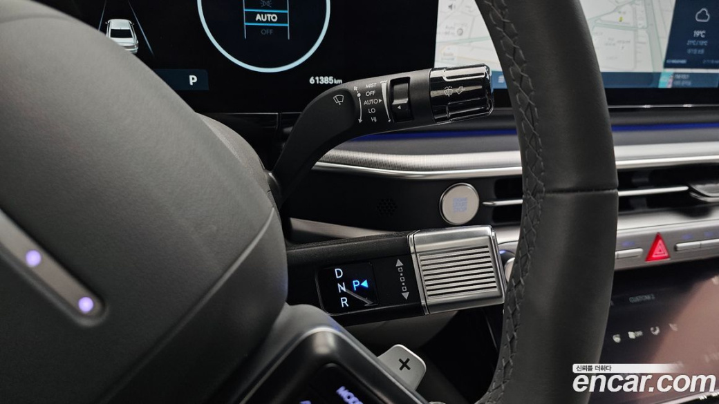 Hyundai Grandeur 2,5 Gasoline 2WD, 2023