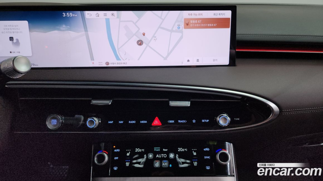 Genesis GV70 2.5T Gasoline AWD, 2025