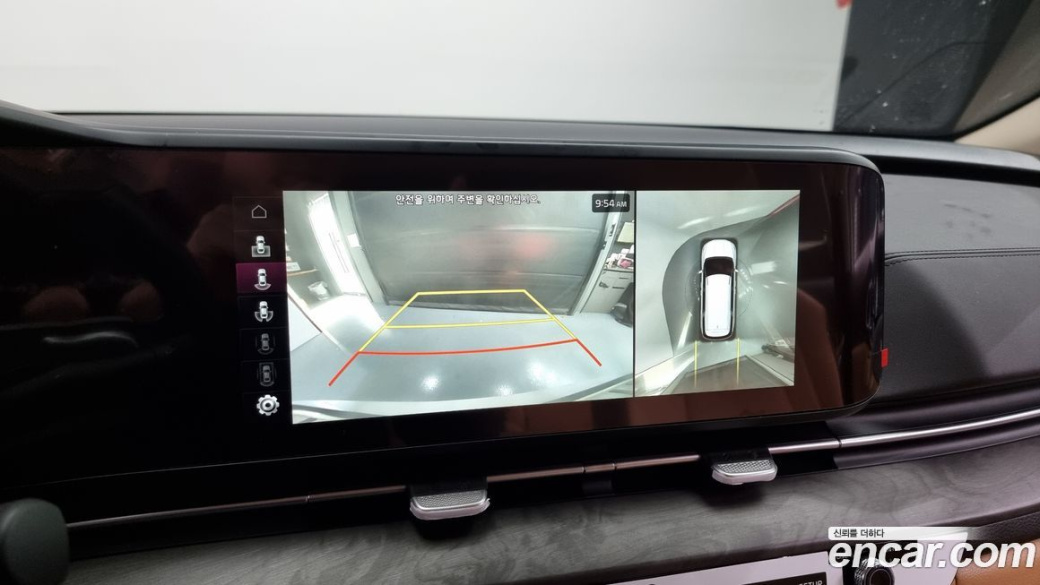 Kia Carnival 7-Seater Signature, 2023