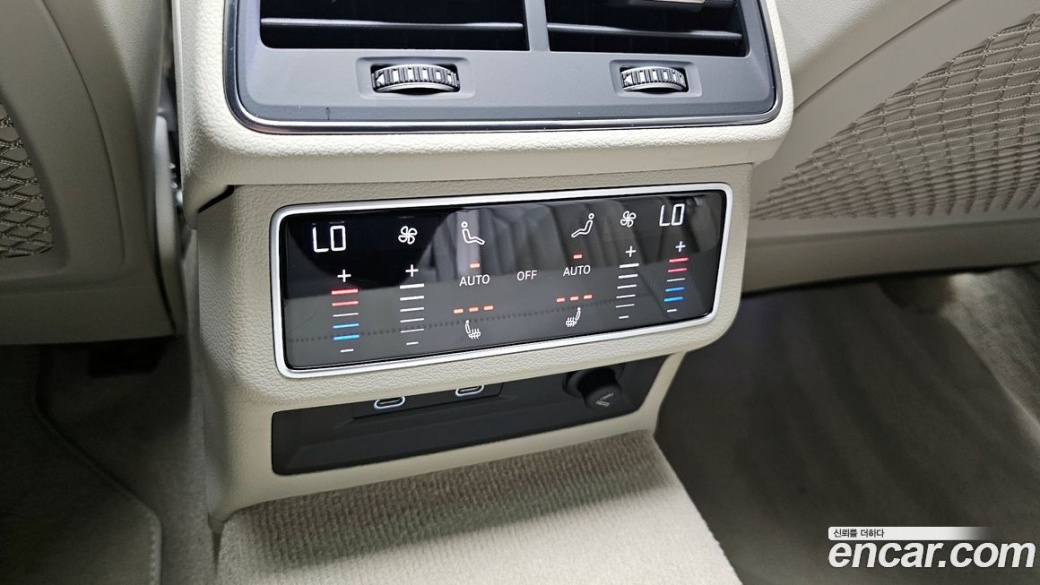 Audi A6 45 TFSI Premium, 2025