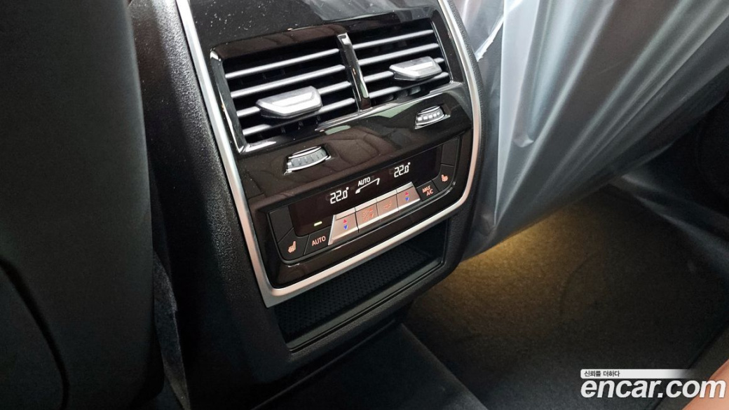 BMW X5 xDrive 40i M Sport, 2026