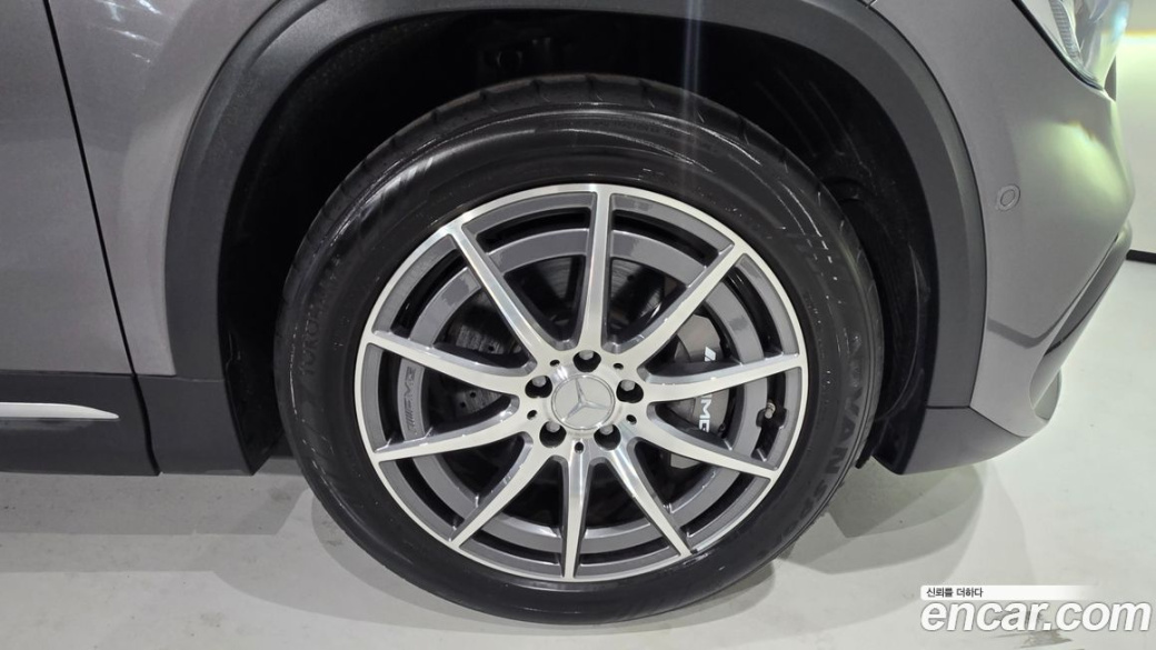 Mercedes-Benz GLA-Class GLA45 AMG 4MATIC+, 2023