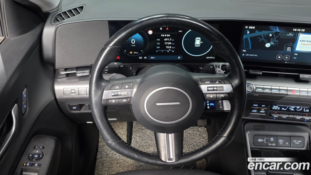 Hyundai Kona Gasoline 2.0 2WD, 2023