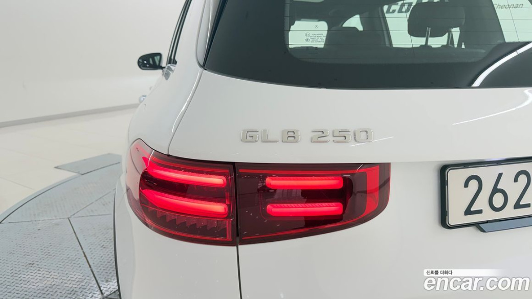 Mercedes-Benz GLB-Class GLB250 4MATIC, 2025