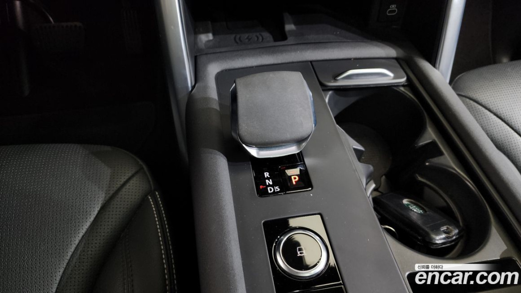 Land Rover Discovery D250 S, 2022
