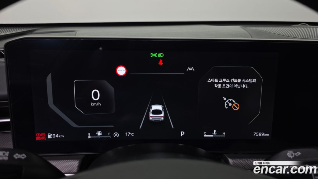 Kia K5 2.0, 2024