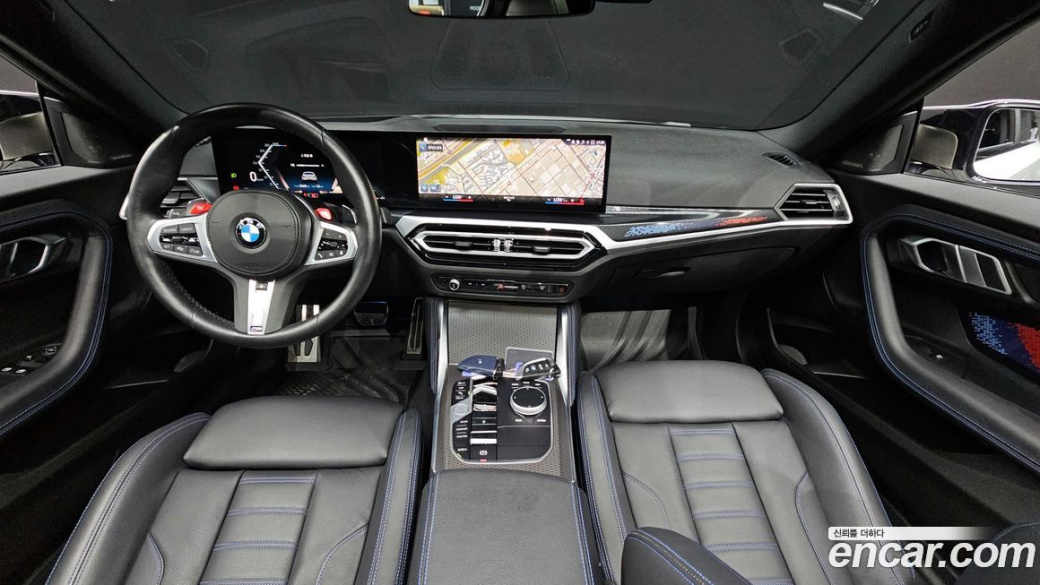 BMW 2-Series M240i xDrive Online Exclusive Coupe, 2023