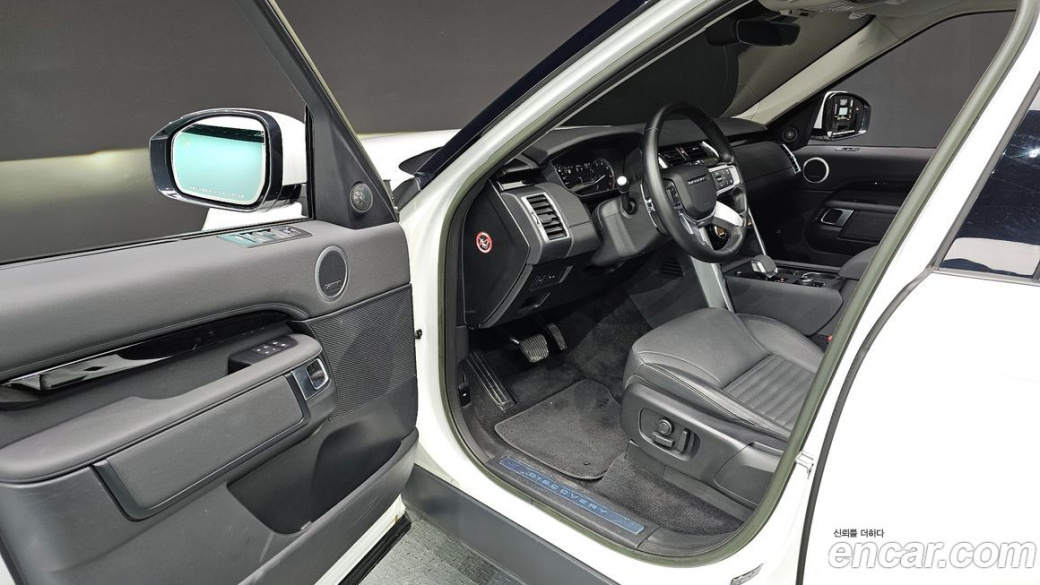 Land Rover Discovery 2.0 P300 SE, 2023