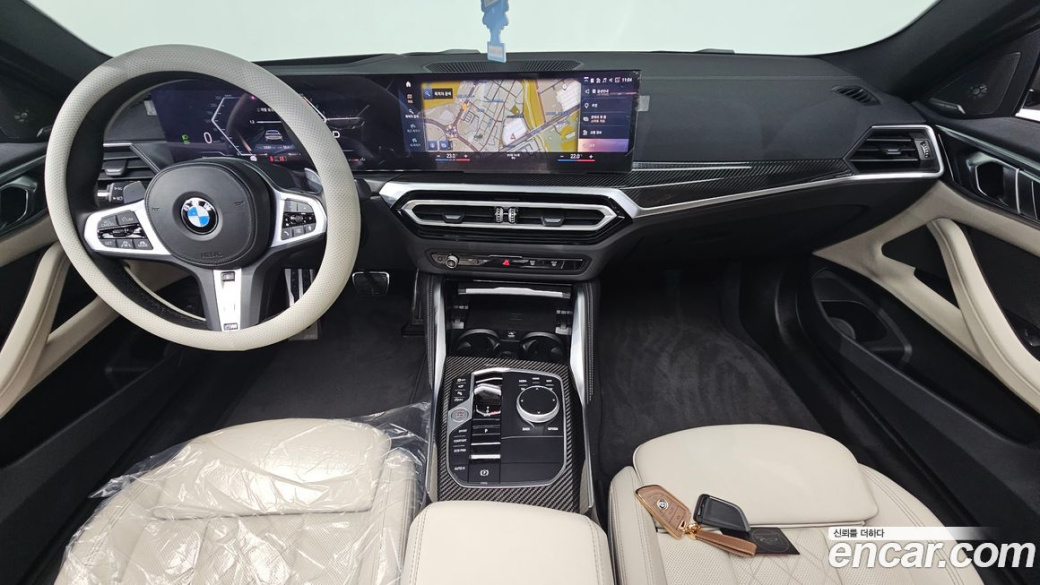 BMW 4-Series M440i xDrive Online Exclusive Coupe, 2024