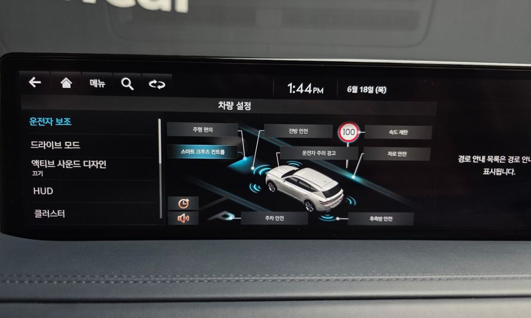 Genesis GV80 2.5T Gasoline AWD, 2022