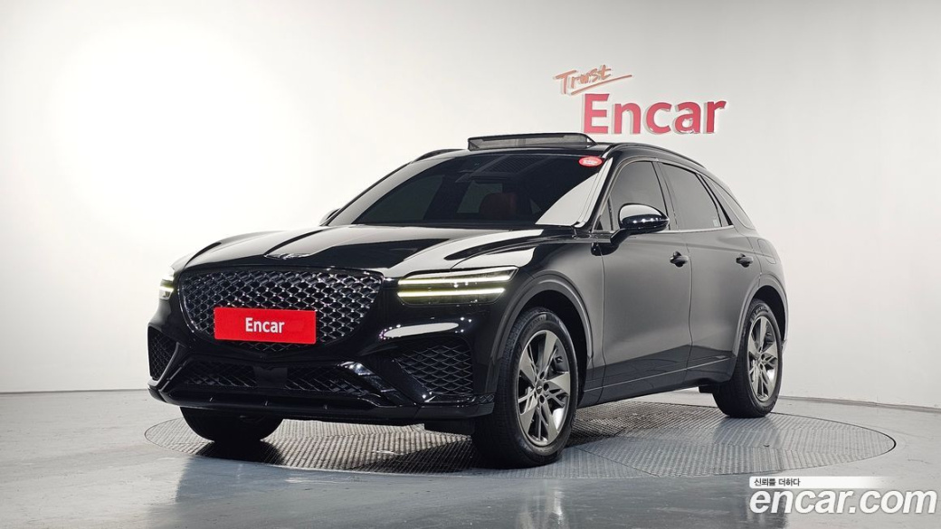 Genesis GV70 2.5T Gasoline AWD, 2022