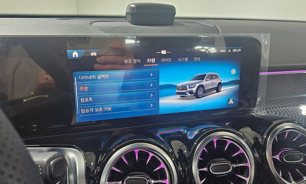 Mercedes-Benz GLB-Class AMG GLB35 4MATIC, 2025
